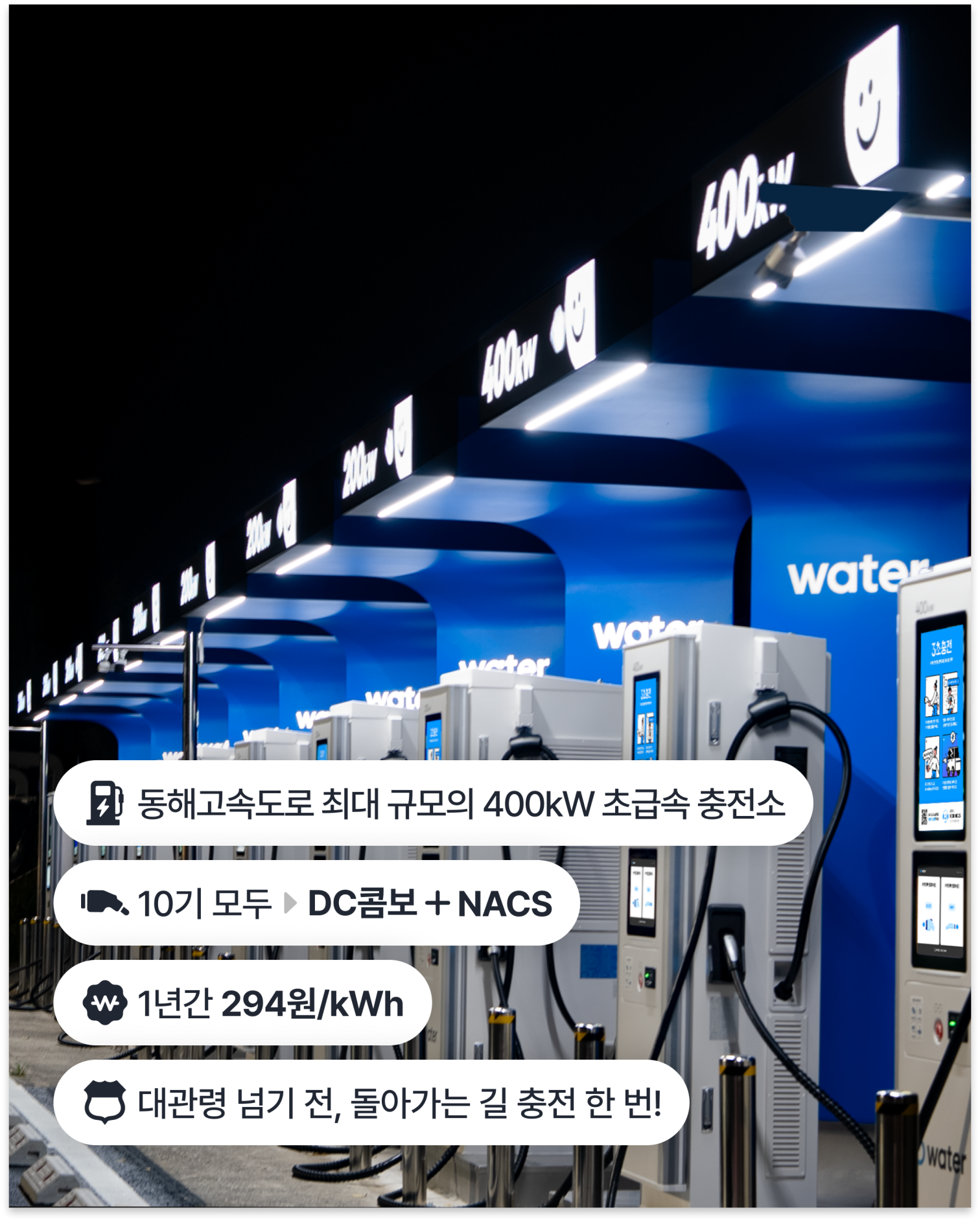 prod/boards/1791433382853-[크기변환]제니_선공개_카드뉴스_02.png